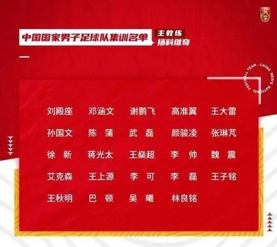 丽江夫妻